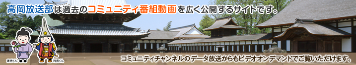 ビルボード