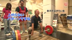 高岡いいですね～宣伝社　地図編　第18回北般若