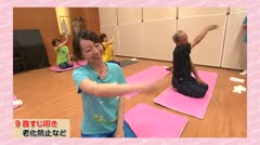 でこりんの高岡ナビ#62