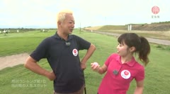 高岡いいですね～宣伝社　地図編　第20回野村地区