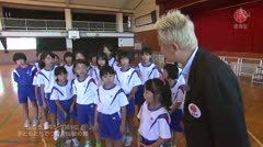 高岡いいですね～宣伝社　地図編　第22回国吉地区