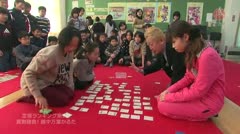 高岡いいですね～宣伝社　地図編　第28回定塚地区