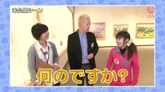 高岡いいですね～宣伝社 地図編 未公開総集編