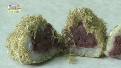 TAKAOKA名産地「あぐりっち佐野店」