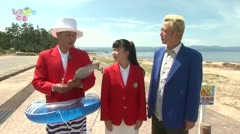 高岡しっとる検定#21 雨晴検定 後編