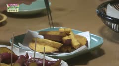 TAKAOKA名産地「サツマイモ」