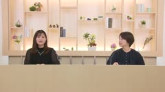 高岡-iニュース＆話題 2024.9.2放送