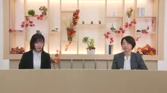 高岡-iニュース＆話題 2024.10.28放送