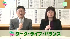 もっと！ホット！高岡
