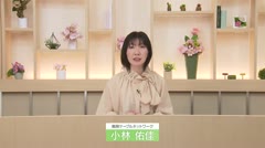 高岡-iニュース＆話題 2025.3.31放送