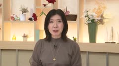 高岡-iニュース＆話題 2026.2.2放送